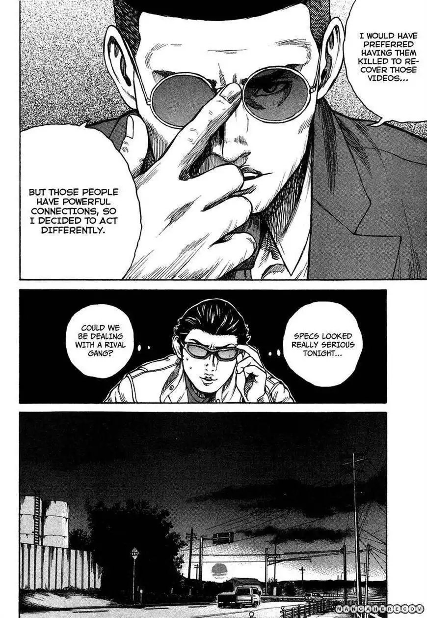 Kyou Kara Hitman Chapter 10 9